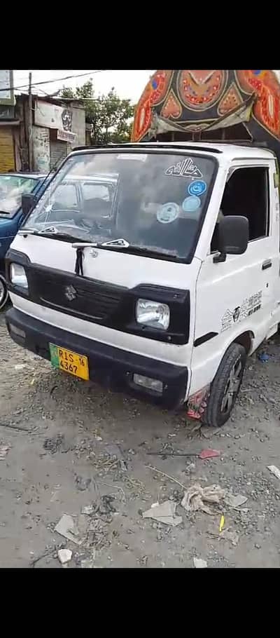 Suzuki Ravi 2016
