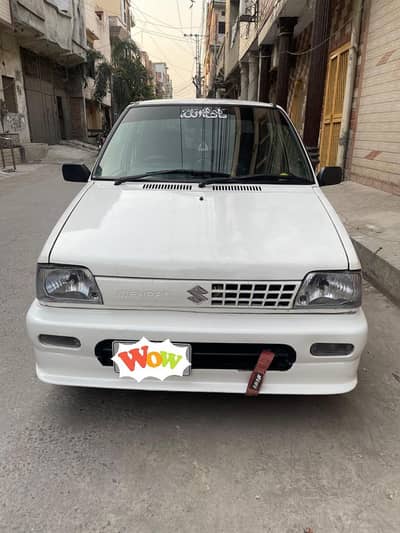 Suzuki Mehran VXR 2007