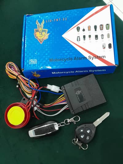 Bike alarm system