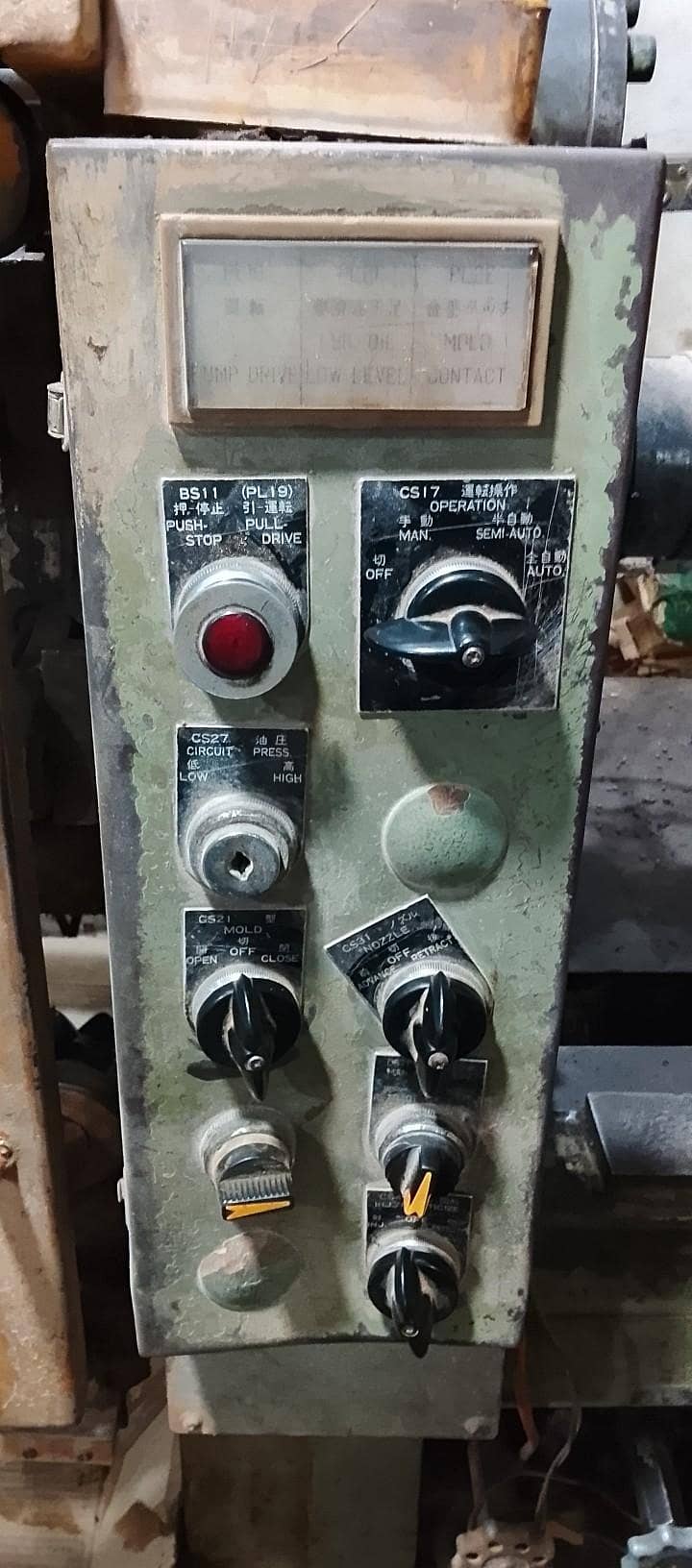 Injection Molding Machine 5
