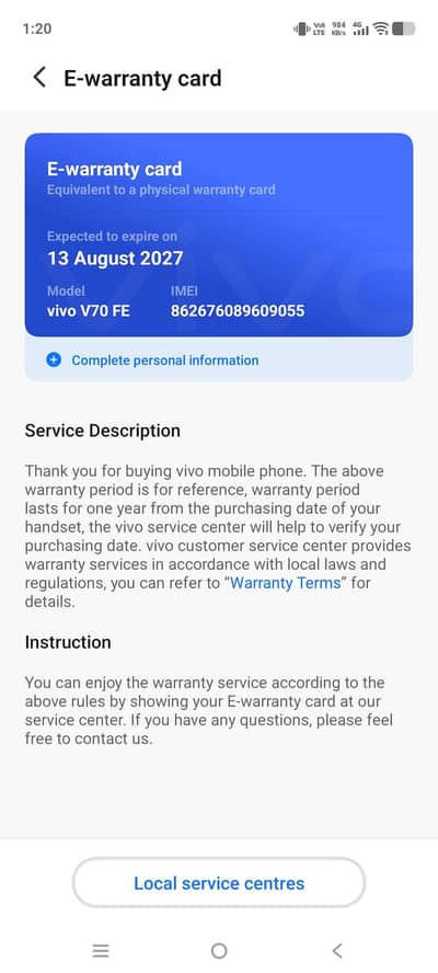 Vivo V70 FE 5G