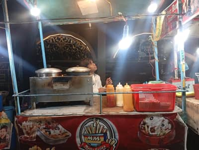 M. M MATKA FRIES