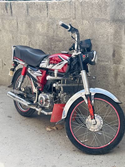 Union star baike