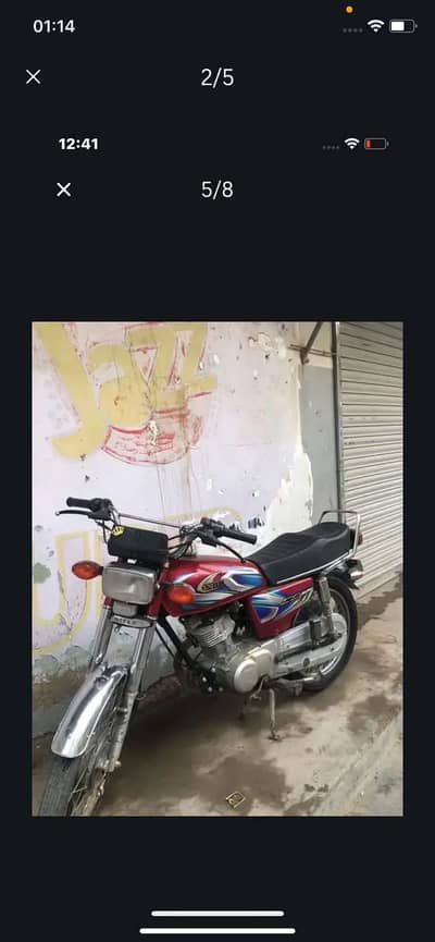 CG 125