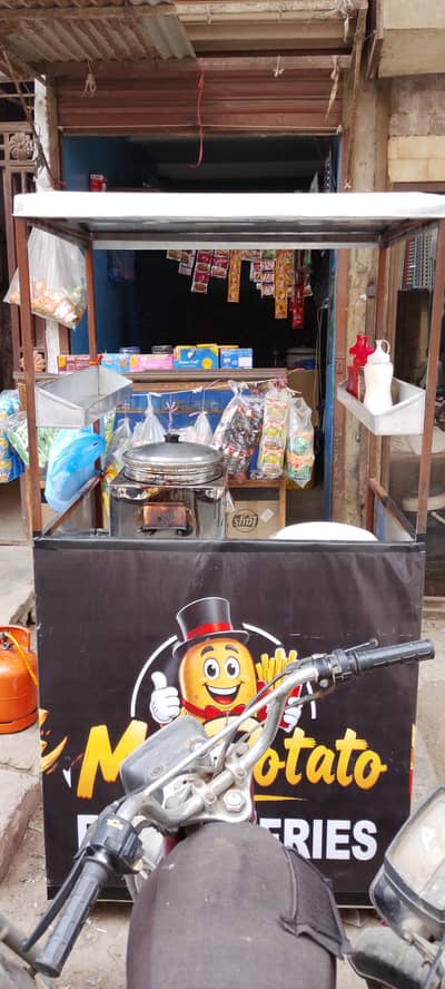 Fries  stall