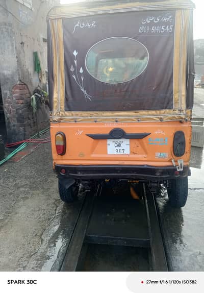 urgent sale Siwa rickshwa