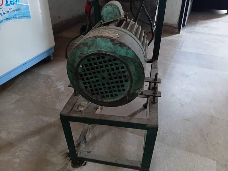 qeema machine cheese crashed machine and halem machine 1