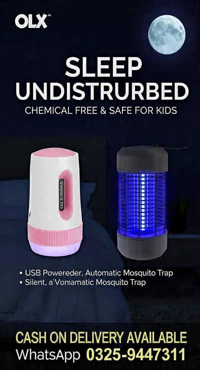 USB MOSQUITO KILLER LAMP RACKET SHAPED