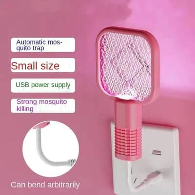 USB MOSQUITO KILLER LAMP RACKET SHAPED