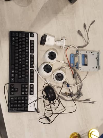 CCTV Security System + DVR + Cables | Complete Set