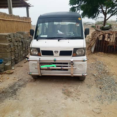 Nissan Clipper 2011