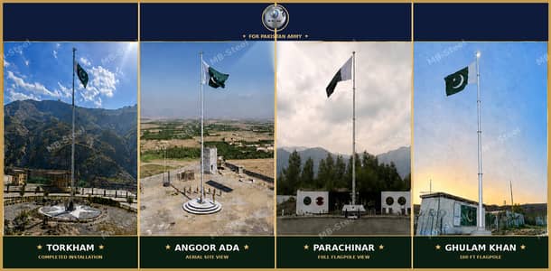 High Mast Towers  Street lights ,Wapda poles Mb Steel