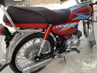 HONDA. CD 70