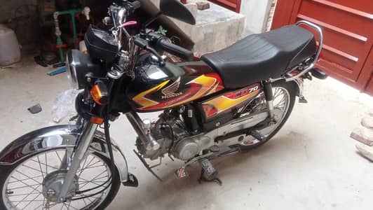 new bike