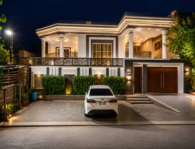 House Available For Sale