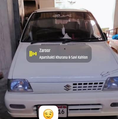 Suzuki Mehran VX 1992