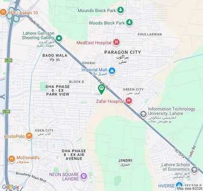 1 Kanal Resident Plot For Sale Block A