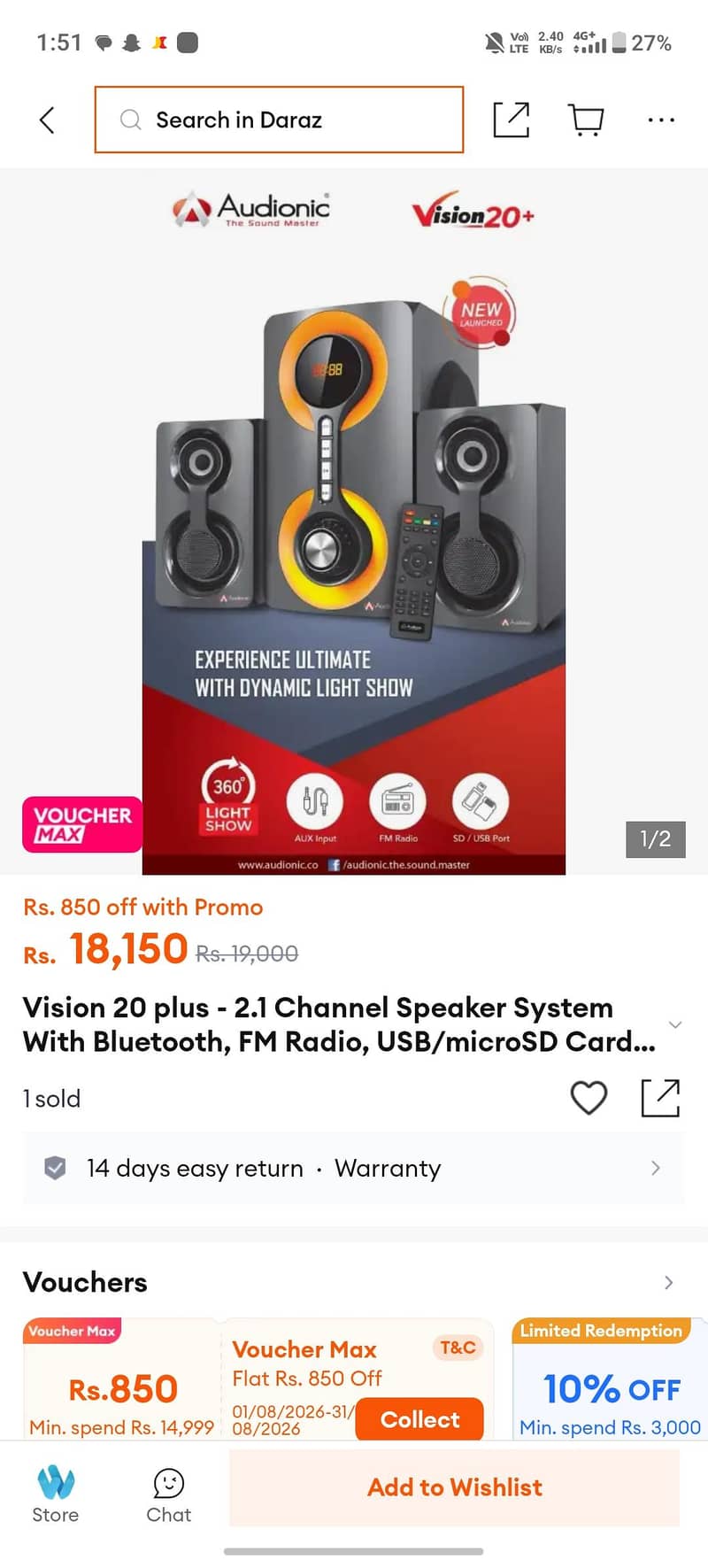 audionic vision20 2