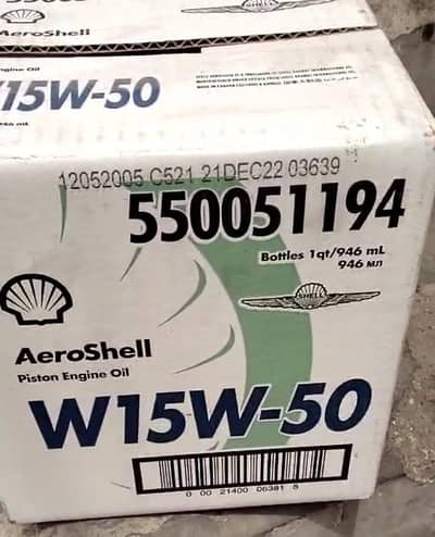 Aero shell W15W-50 engine pistol oil