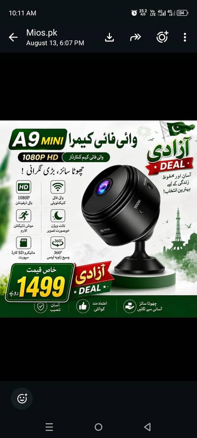 A9 Mini WiFi Camera HD Wireless Smart Home Security Camera S06 strip