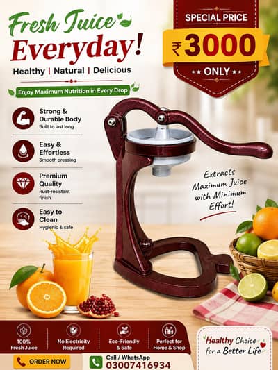 Manual Hand Press Juice Machine size no 1