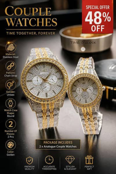  SPECIAL OFFER – 48% OFF   Perfect Couple Gift 