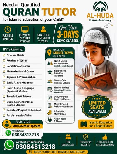 online / physical Quran teacher