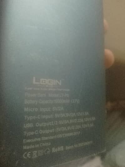 login