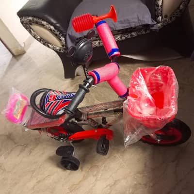Kids Cycle