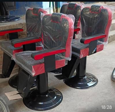 The Right Saloon Furniture