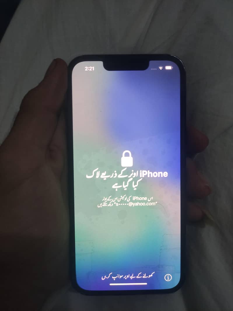 Apple iPhone 13 1