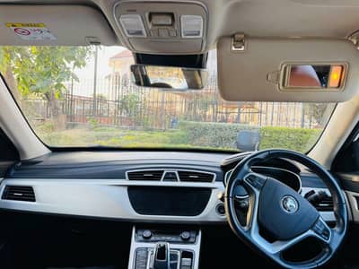 Proton X70 2023