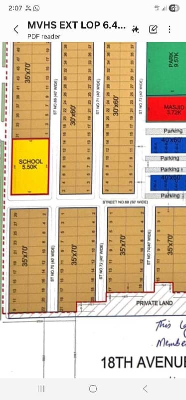 7 Marla Short Corner + Sun Facing Plot Is Available For Sale At D-17 Extension
