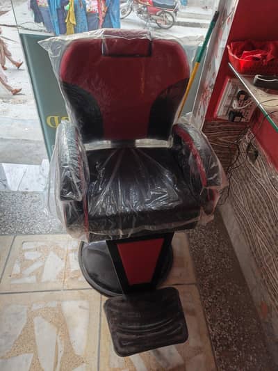 Saloon chairs