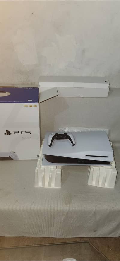 ps5 jailbreak 1200