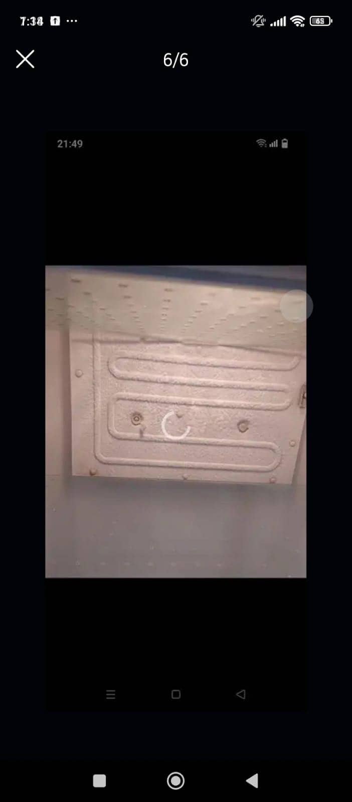 Refrigerator waves 1