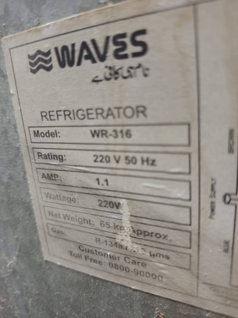 Refrigerator waves 5