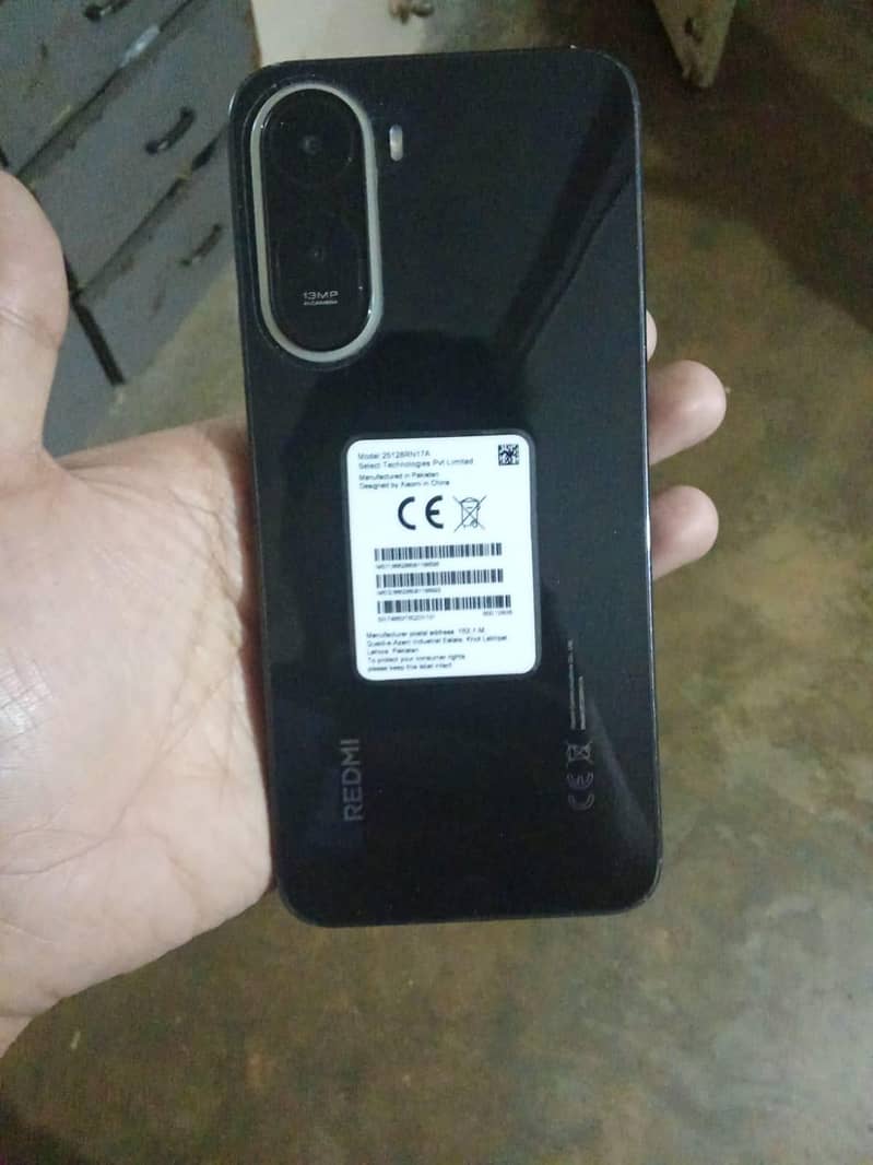 Redmi A7 pro 0