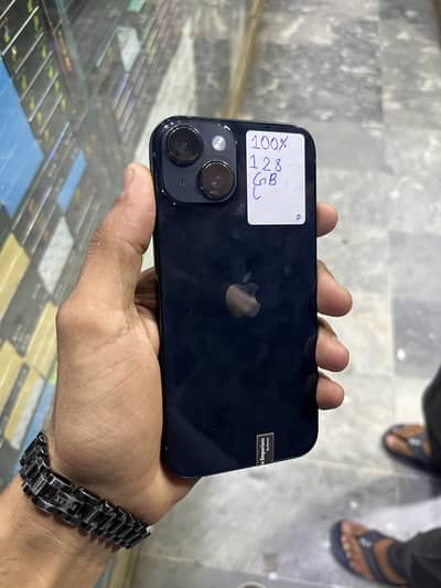Apple iPhone 13