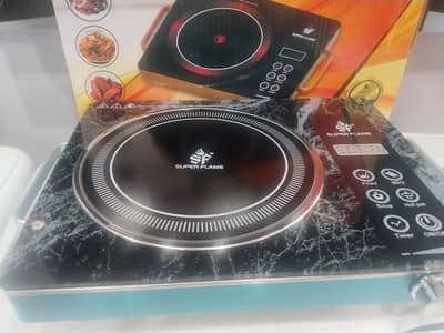 Super flame brand new hot plate