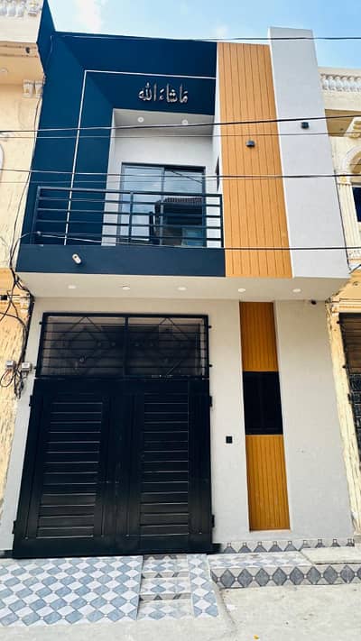 3 Marla A+ Constructed House For Sale Registry Intqaal