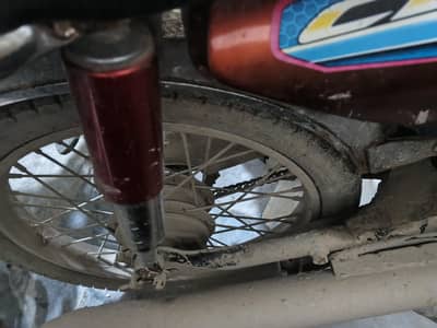 dhoom 2013 model