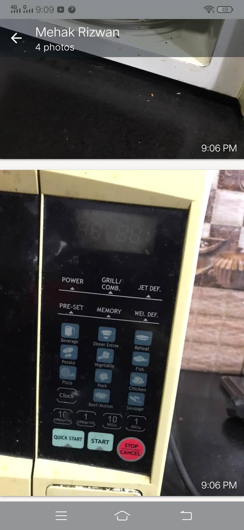 micro oven 0