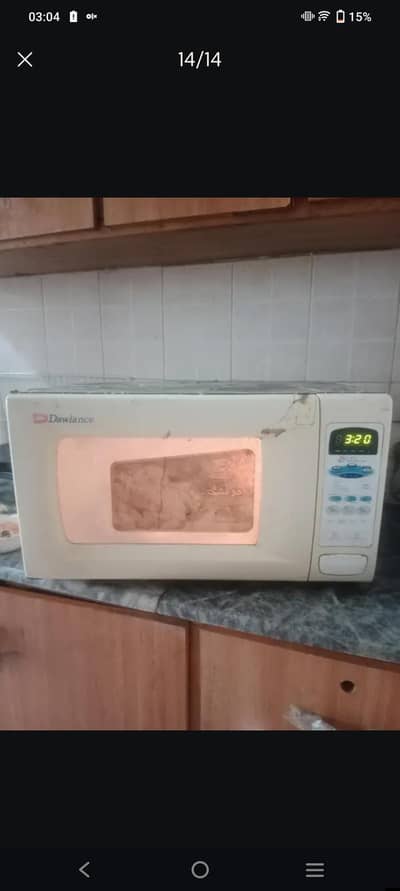 oven 15k