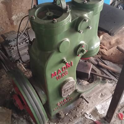 hembar machine for sale
