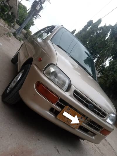 Daihatsu Cuore 2010