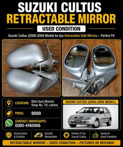 Suzuki Cultus retractable mirror
