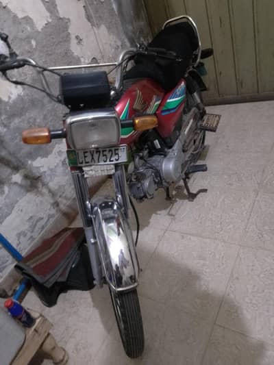 fist hand original booke with file baiotmir on spot Echallan clear