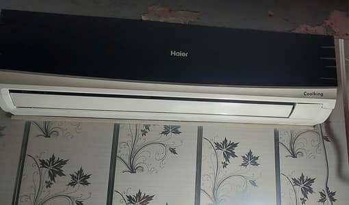 ac for sale