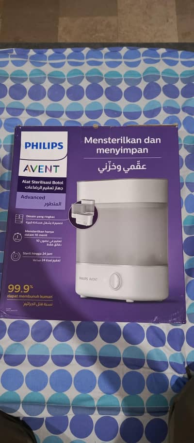 Philips Original Sterilizer